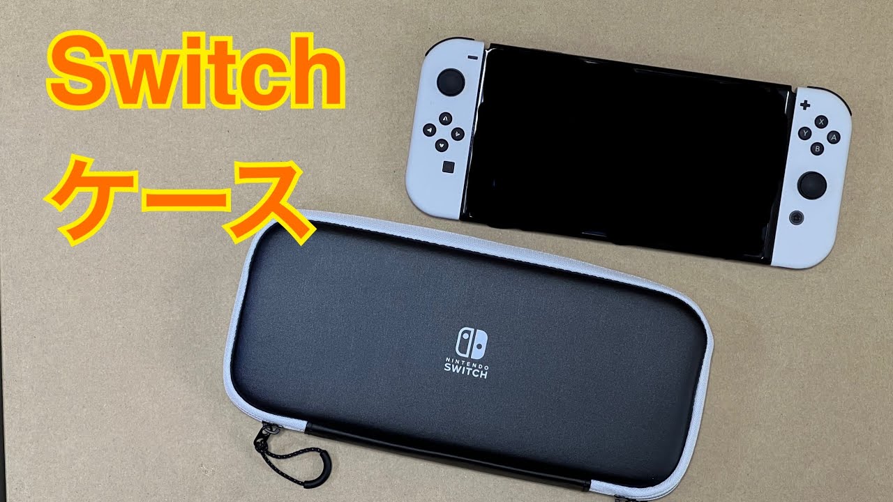 Nintendo Switch ネオンカラー 旧型 美品 キャリングケース付 Nintendo Switch ネオンカラー 旧型 美品 キャリングケース付