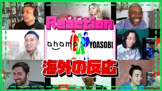 Download lagu YOASOBI -三原色- 海外の反応 YOASOBI -SANGENSHOKU- Reaction