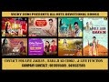 Vicky soni all songs  non stop bajans  vicky soni  sonimusicalgroup