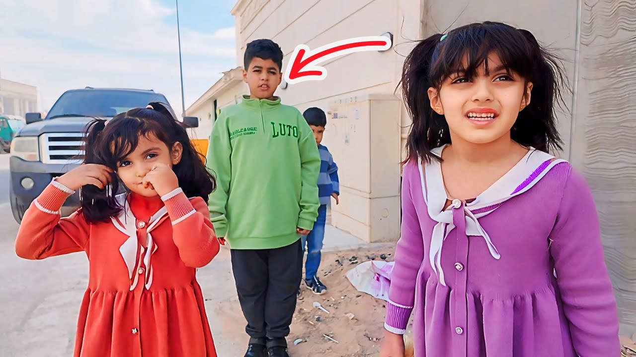 لين و لولو يتحكمون في انس !!