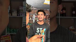 ₹500 cording free🤣#cording #comedy