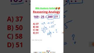 Reasoning Questions🔥🥵 SSC , UPSC APSC | Grade 3 and Grade 4 | All Assam 12,600+ vacancy 🔥