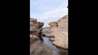 Kadiya Dhrow New Video