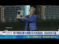 台積電、SpaceX與AI供應鏈財經動態