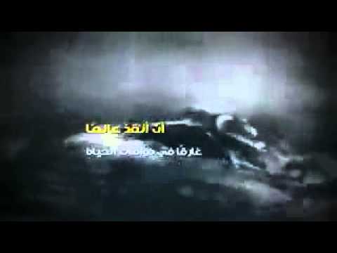 أن أحلم بالجنة