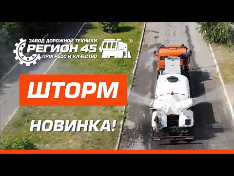 YouTube видео
