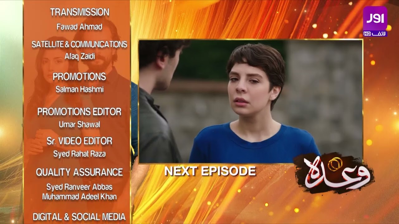 Wada - Episode 147 | Teaser | Gökberk Demirci - Özge Yağız | #aurLife