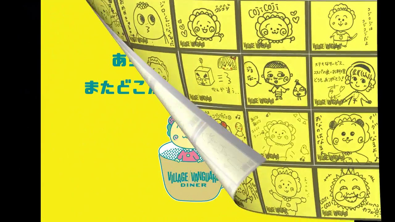＊kumi＊各ページにコメント下さい。　0507 hq720.jpg?sqp=-