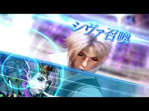 DFFAC対戦動画3659 クルエルクリムゾンヴァン