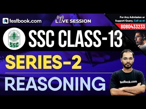SSC Class 13 | Logical Reasoning Class on Series - 2 | Study with Parikalp Sir