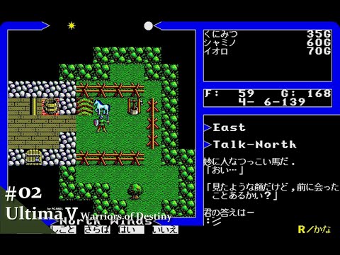 ウルティマコレクション【windowsXP/Me/98用ゲームソフト】 Amazon.co.jp: ウルティマコレクション 日本語版 : PCソフト
