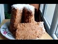 Сыроедный Пасхальный Кулич | Easter Сake