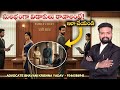Types of Divorce in India | Step-by-Step Divorce Procedure &amp; How to Get Divorce Alimony faster