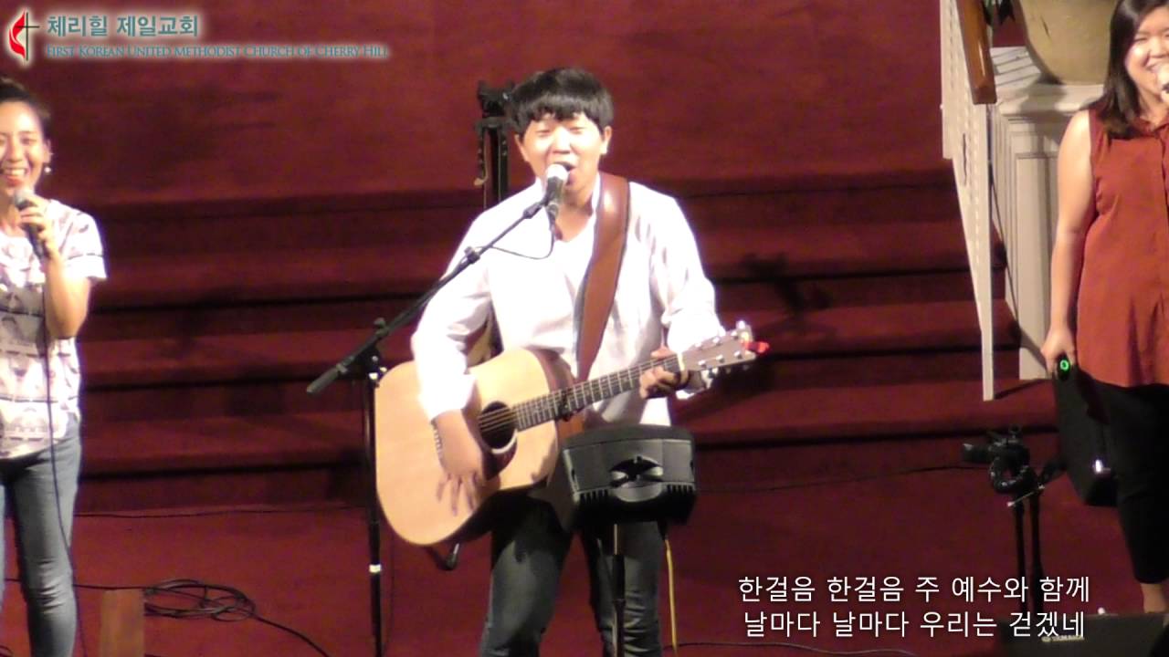 fkumc cherry hill [2016.08.12] '금요 샘물 예배'