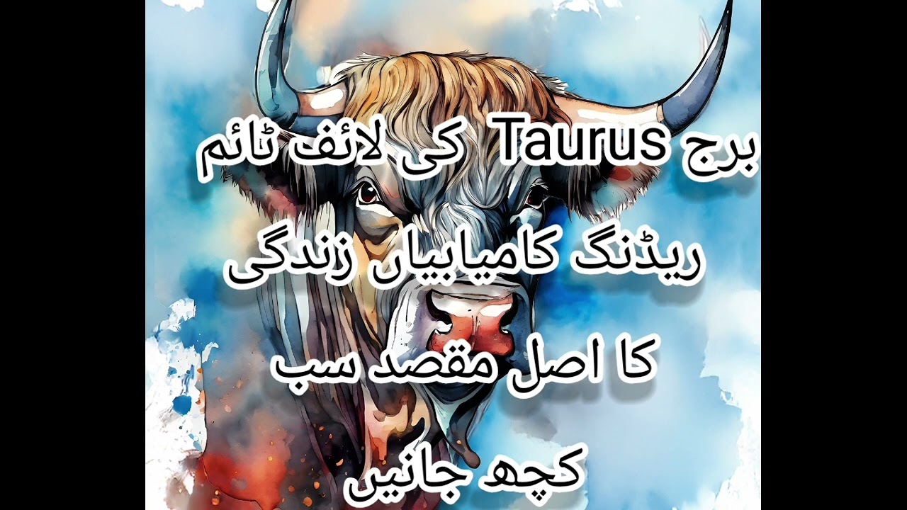 Taurus destiny career breakthrough lifetime achievements and marriage life all about life
