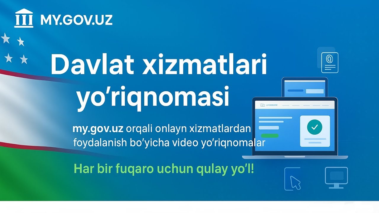 Ruhiy kasalliklar dispanseridan maʼlumotnoma olish — my.gov.uz orqali qulay yo‘l