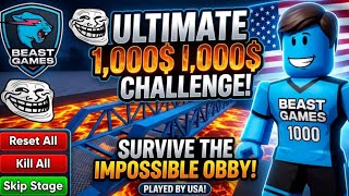 Ultimate $1000 vs $1000 Challenge 😱 | Survive The Impossible Obby 🔥 (Roblox pat [16-23 ]⏳