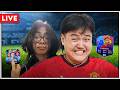 MABAR TOTAL FOOTBALL SAMA MBOL GT