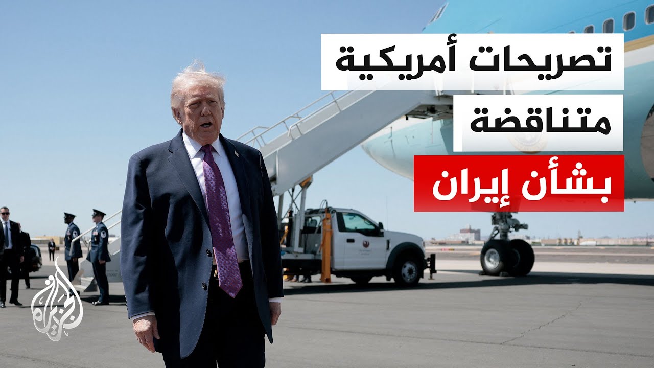 ������ �������� ���� ������ �� ����� ������� �� ����� ��� �������
 - نشر قبل 7 دقيقة