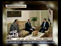 #هنا_العاصمة وزير العدالة الانتقالية: سيتم