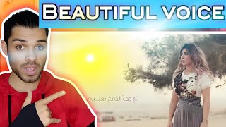 Download Lagu Assala - Shoo Baddak [Lyrics Video] أصالة - شو بدك MP3