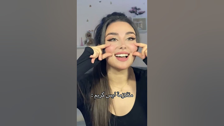 اي سكريم اي سكريم 🔥 #تايا