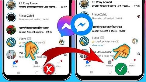How To Fix Messenger Friends Option Not Showing | Messenger Friends Option Missing