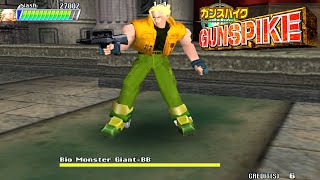Gunspike AKA Cannon Spike - Arcade Shooter (Psikyo 2000) screenshot 2