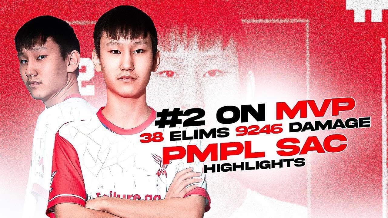 PMGC We are coming 🔥