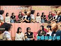 うしおゆりな『大手ニュースほかで かなり話題になったアイドル登場』斉藤裕亮