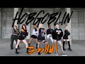 CLC (씨엘씨) - ‘Hobgoblin (도깨비)’ DANCE COVER | AFTERDARK