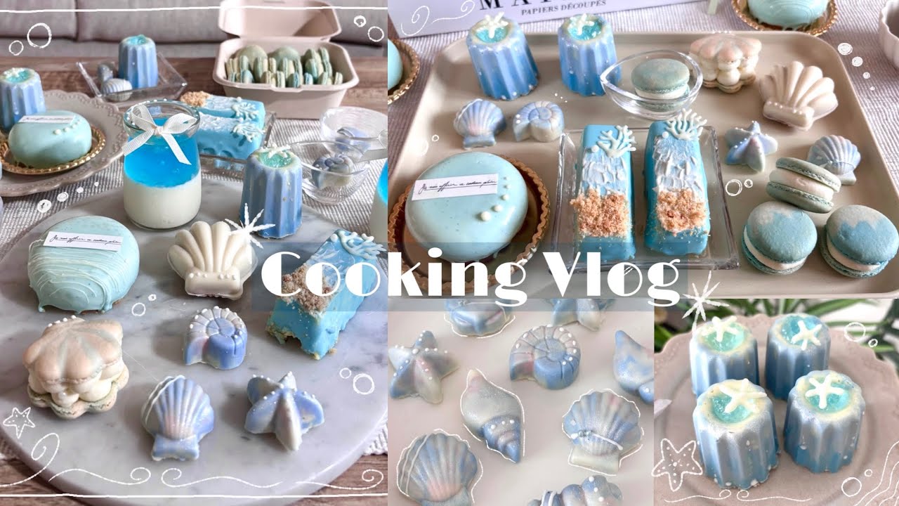【Cooking Vlog】幻想的な海色アフタヌーンティー開催🪼🫧お菓子作りで夏を楽しむ社会人の製菓記録🩵#マカロン #ムース