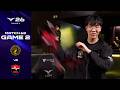 알려줄게 | BFX vs NS 게임 2 하이라이트 | 2026 LCK