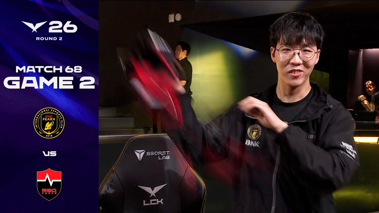 알려줄게 | BFX vs NS 게임 2 하이라이트 | 2026 LCK