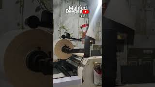 Mesin Laminatinglaminasi Kertas mesinlaminating lamination