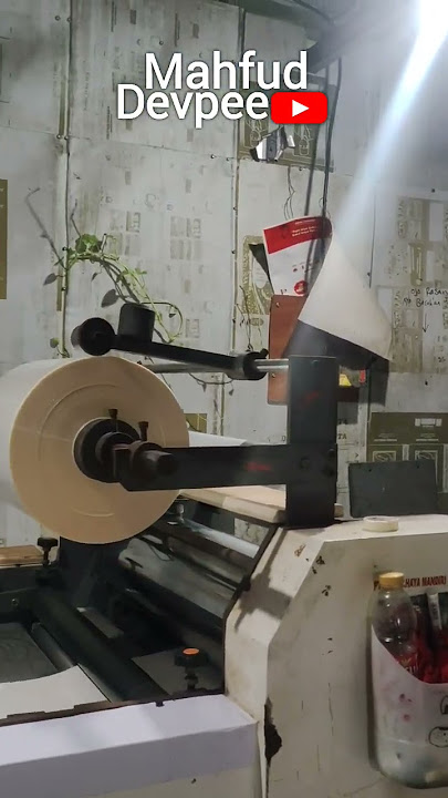 Mesin laminating/laminasi kertas #mesinlaminating #lamination
