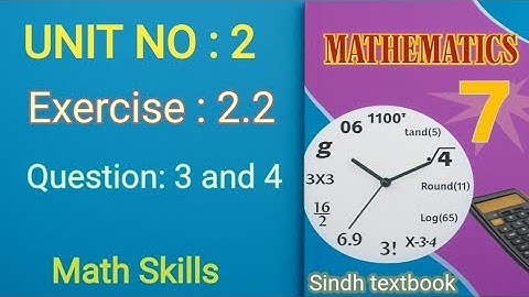 Class 7 Maths | Unit 2 Exercise 2.2 Q3 & Q4 | Additive & Multiplicative Inverse | Fractions Simplify