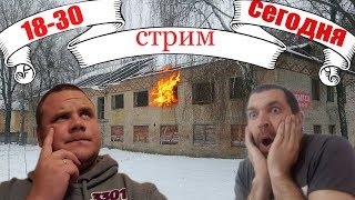Общество Гомель Абы не было вайны!!!!!!! Общество Гомель Абы не было вайны!!!!!!!