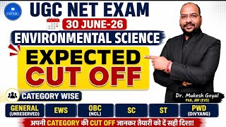Expected Cut Off Paper-2 Environmental Science 🔥 | UGC NET June 2026 | Dr. Mukesh Goyal