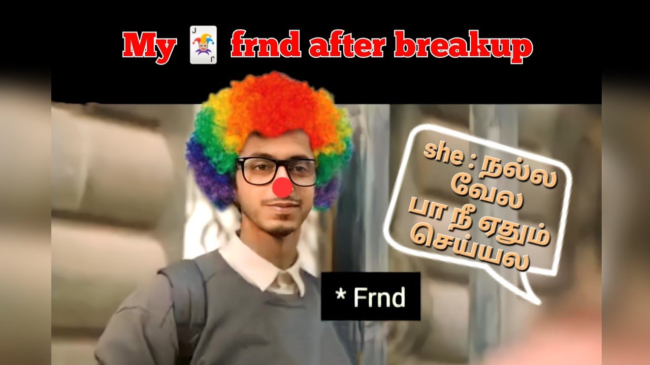 🫐𝐌𝐨𝐬𝐭 𝐖𝐞𝐥𝐜𝐨𝐦𝐞 மா 🍫😂 | Tamil Dank meme| Cringe memes | Semma Content | Tamil memes |P-31