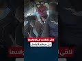 طلاب مدرسة إعدادية ينقذون الحافلة من حادث حتمي