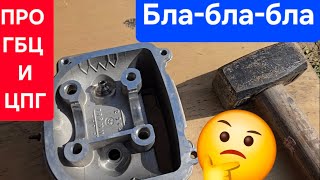 видео: jilang zmax! Болтовня 🤙🤝 картинка: jilang zmax! Болтовня 🤙🤝