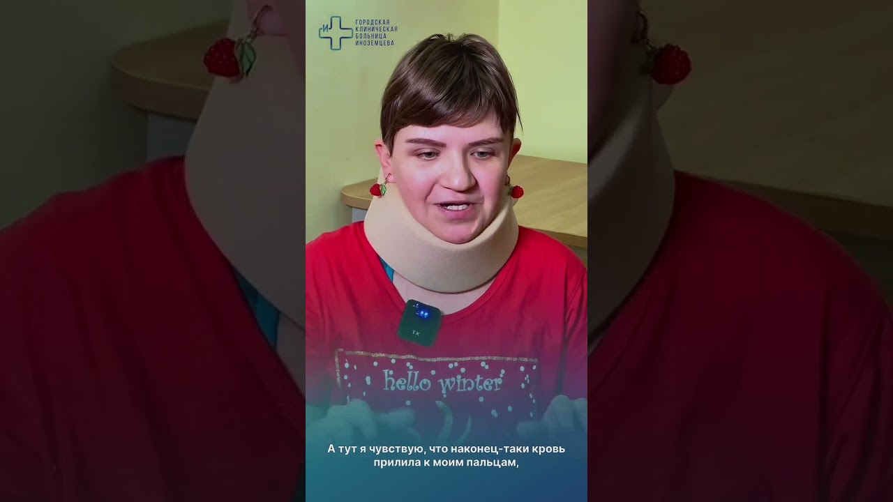 Аномалия Киммерли операция