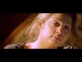 Kadhal Vandhum Video Song | Saravana | Silambarasan | Jyothika | Srikanth Deva | Think Tapes Mp3 Song