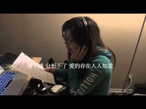 wind and love 風和愛