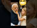 Girl Is Keeping Laddu On Narendra Modi Mouth Viralvideo Shorts Youtubeshorts Ytshorts Girl Is Keeping Laddu On Narendra Modi Mouth Viralvideo Shorts Youtubeshorts Ytshorts