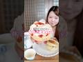 29歳独身女の頑張った後の休日ご褒美day🥞🎶