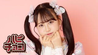 Happy Chocolate ~ Karen’s ‘Un to!’ Compilation  [Live Footage]