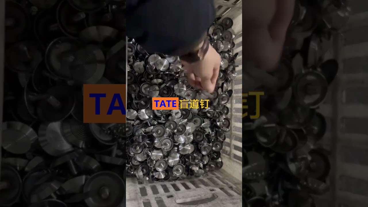 Australian Tactile Ground Surface Indicators CNC Stud Welding Machine Manufacturer Price in India UK