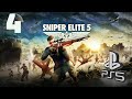 Sniper Elite 5 СЛОЖНОСТЬ РЕАЛИЗМ PS5 ➤ Прохождение на Русском   4